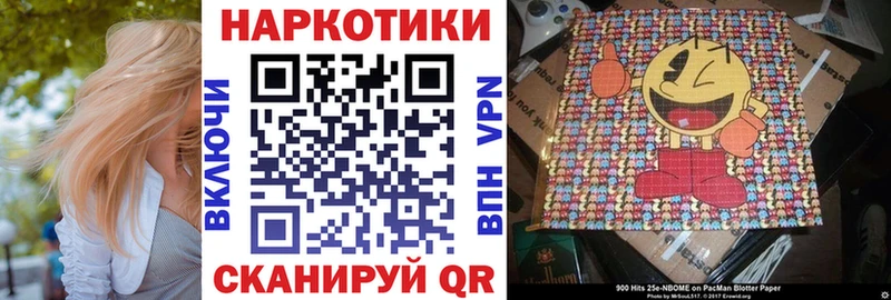 Все наркотики Злынка ГАШИШ  Кокаин  Мефедрон  АМФЕТАМИН  Конопля 