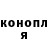 Метадон methadone Bushido161