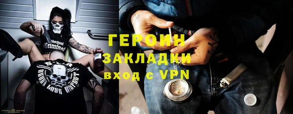 а пвп мука Алексин