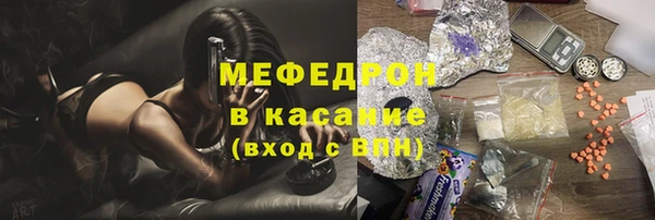 а пвп мука Алексин
