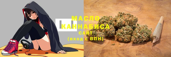 а пвп мука Алексин