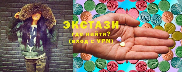 прущая мука Краснотурьинск