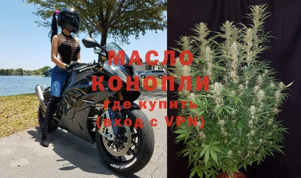 а пвп мука Алексин