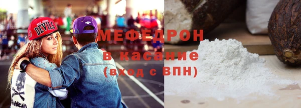 а пвп мука Алексин